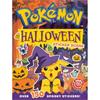 Pokémon Pokémon Halloween Sticker Scene