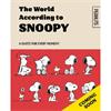 Charles M. Schulz Official Peanuts: The World According to Snoopy