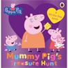 Peppa Pig Peppa Pig: Mummy Pig's Treasure Hunt