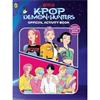 Netflix K-Pop Demon Hunters: Official Activity Book