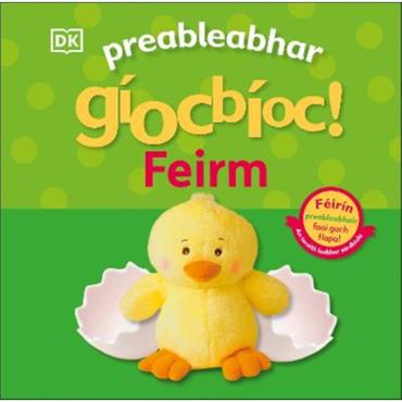 Dk Prebleabhar Gíocbíoc! Feirm