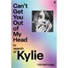 Michael Cragg Can't Get You Out Of My Head: In Search Of Kylie