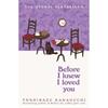 Toshikazu Kawaguchi Before I Knew I Loved You