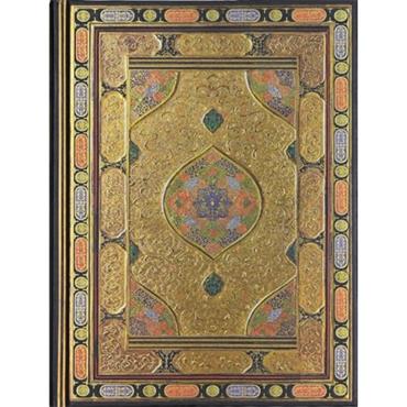 Peter Pauper Press Ottoman Splendor Journal