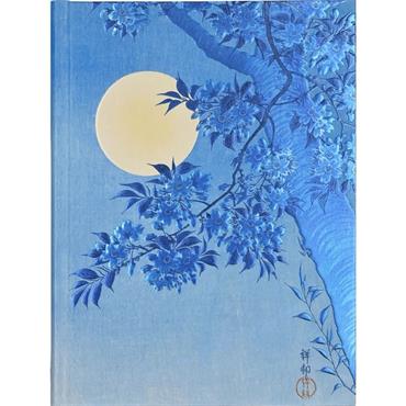 Peter Pauper Press Blossoming Cherry on a Moonlit Night Journal