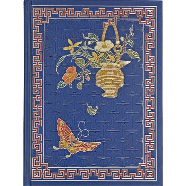 Peter Pauper Press Royal Butterfly Journal