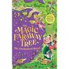 Enid Blyton The Magic Faraway Tree: The Enchanted Wood (Book 1)