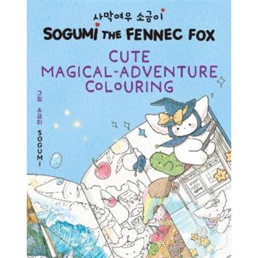 Sogumi Sogumi The Fennec Fox: Cute Magical Adventure Colouring