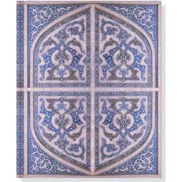 Peter Pauper Press Persian Splendor Journal