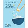 Maori Murota Japanese Home Cooking