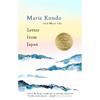 Marie Kondo Letter From Japan