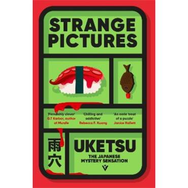 Uketsu Strange Pictures