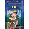 Kristin Dwyer In Time With You