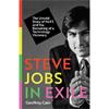 Geoffrey Cain Steve Jobs In Exile