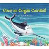 Ailbhe Nic Ghiolla Bhridhde Cócó An Colgan Cairdiúil
