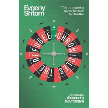 Evgeny Shtorn The Refugee Chronicles