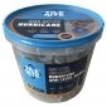 Tile Rite Hurricane Wall and Floor Clips 2mm 250pcs