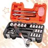1/2" Drive Socket Set