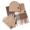 PEPE MOLL 262631 HAT/GLOVE/SCARF SET - SAND