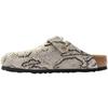 BIRKENSTOCK 1033121 CLOG - SNAKE