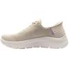 SKECHERS 124836 TRAINER - ICE WHITE