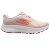 SKECHERS 128650 TRAINER - PINK