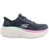 SKECHERS 129474 MAX TRAINER - NAVY/PURPLE