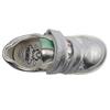 PRIMIGI 1407122 SHOE - SILVER