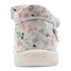 PRIMIGI 1412422 SHOE - WHITE MULTI
