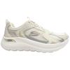 SKECHERS 150332 TRAINER - BEIGE