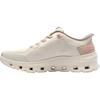 SKECHERS 150428 TRAINER - BEIGE