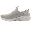 SKECHERS 150450 ULTRA FLEX TRAINER - LIGHT GREY