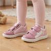 RICOSTA 2003902 JUNIOR SHOE - PINK MULTI
