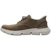 SKECHERS 205353 SHOE - TAUPE MULTI