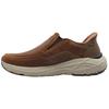 SKECHERS 205796 TRAINER - BROWN