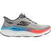 SKECHERS 221000 TRAINER - GREY MULTI