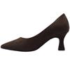 MARCO TOZZI 22418 SHOE - BROWN