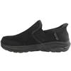 SKECHERS 233103 EQUALIZER SHOE - Black