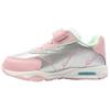 PRIMIGI 2469200 TRAINER - PINK