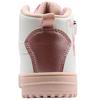 PRIMIGI 2469400 BOOT - WHITE MULTI