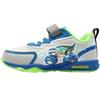PRIMIGI 2470200 TRAINER - GREY MULTI
