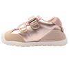 BIOMECANICS 261131 SHOE - BEIGE