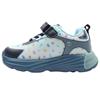 GARVALIN 261855 SHOE - NAVY