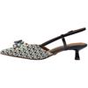 TAMARIS 29512 SLING BACK SHOE - BLUE MULTI