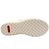 RIEKER 59552 SHOE - BEIGE