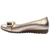 GABOR 62625 SHOE - GOLD