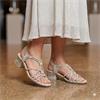RIEKER 64970 SANDAL - BEIGE GOLD