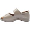 DB 75419BUGLE WIDE FIT SANDAL - BEIGE
