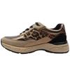 GABOR 76585 SHOE - METALLIC