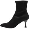 MISS ELASTIC 78042 BOOT - BLACK SUEDE